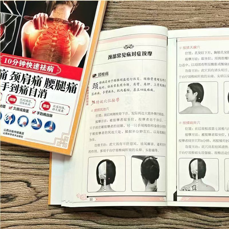 Traitement rapide en 10 minute - Health & Wellness Services At Western University London Reviews avis et prix